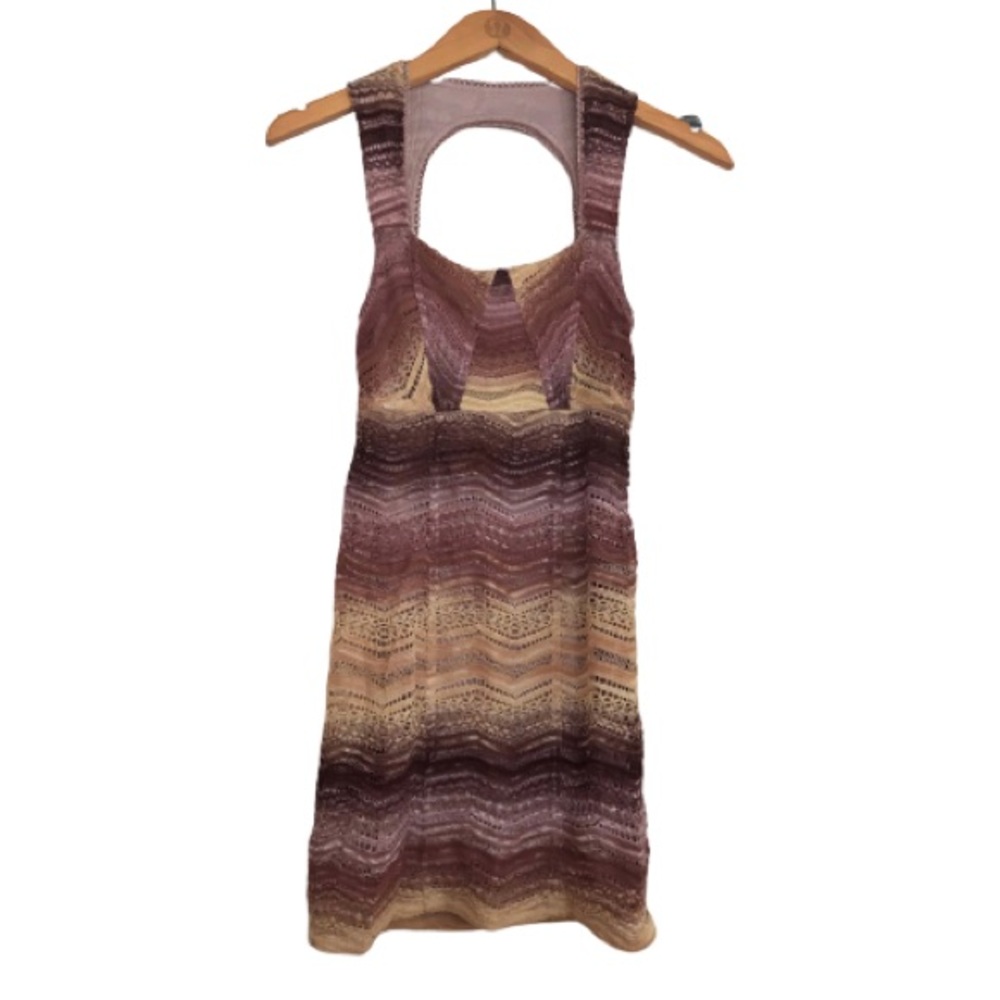 FREE PEOPLE All You Ever Wanted Ombré Knit Dress